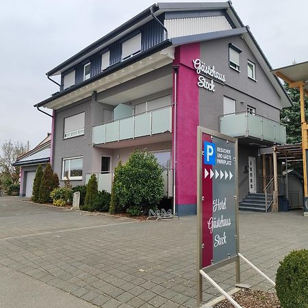 Hotel Gaestehaus Stock Zimmer Sahnehaeuble Friedrichshafen Exterior photo